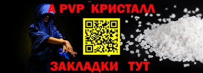 jwh Чебаркуль