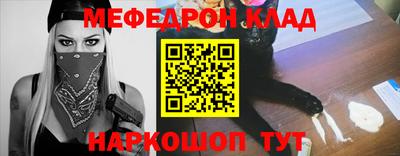 а пвп мука Чапаевск