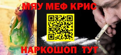 кокс Чебоксары