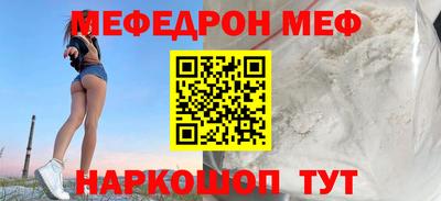 jwh Чебаркуль