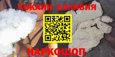 jwh Чебаркуль