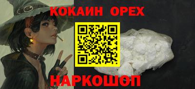 а пвп мука Чапаевск
