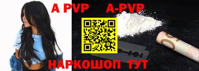 кокс Чебоксары