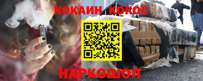 а пвп мука Чапаевск