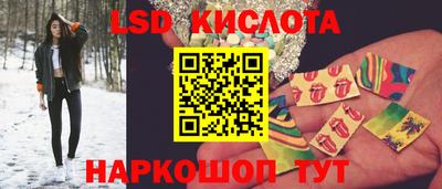 кокс Чебоксары