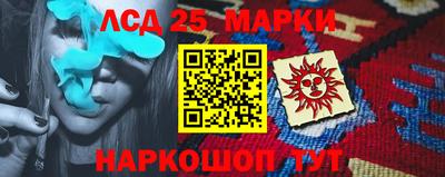 jwh Чебаркуль