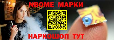 jwh Чебаркуль