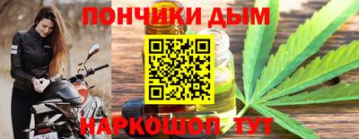 прущие грибы Шебекино