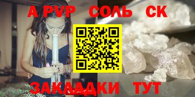 jwh Чебаркуль