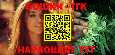 а пвп мука Шахты