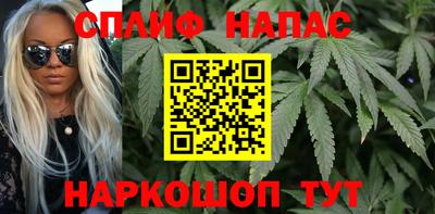 а пвп мука Чапаевск