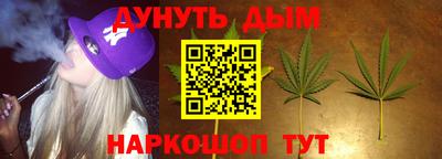 jwh Чебаркуль