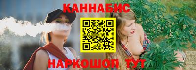 jwh Чебаркуль