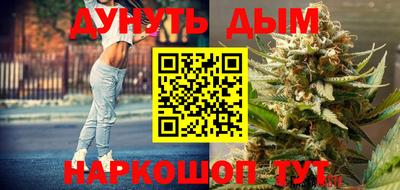 а пвп мука Шахты