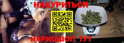 jwh Чебаркуль