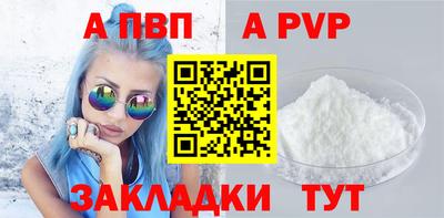 кокс Чебоксары