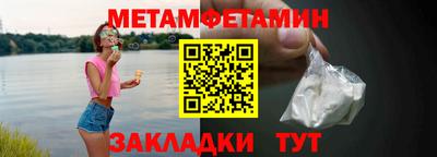 jwh Чебаркуль