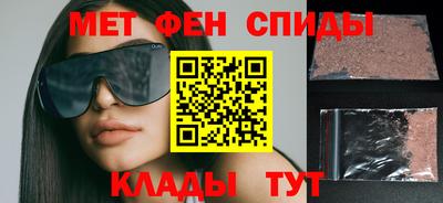 а пвп мука Чапаевск