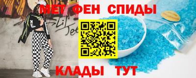кокс Чебоксары