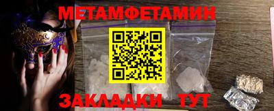 кокс Чебоксары