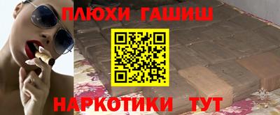 кокс Чебоксары