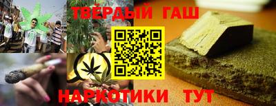 кокс Чебоксары