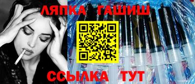 кокс Чебоксары