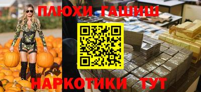 кокс Чебоксары