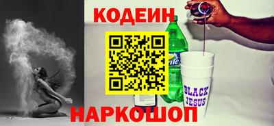 кокс Чебоксары