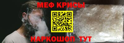 jwh Чебаркуль
