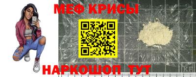 кокс Чебоксары